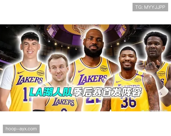 洛杉矶足球俱乐部新赛季阵容调整，磨合阶段表现尚需观察