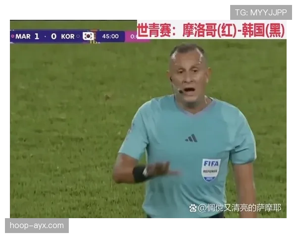 补时规则：裁判如何判定并计算伤停与换人时间