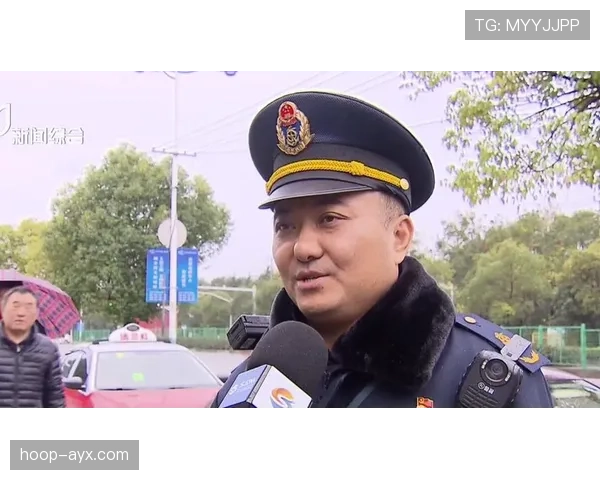 黄牌警告规则详解：判罚标准与累积处罚条件解析